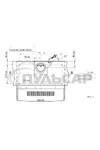 Вытяжка подвесная Gefest ВО 2501 К54 кремовый, 50 см, 300 куб. м/ч, 75 дБ
