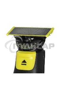 Триммер Philips OneBlade Pro QP6542/15