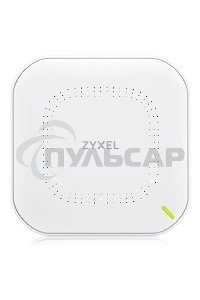 Точка доступа Zyxel NebulaFlex NWA90AX PRO, WiFi 6, 802.11a/b/g/n/ac/ax (2,4 и 5 ГГц), MU-MIMO, антенны 3x3, до 575+2400 Мбит/с, 1xLAN 2.5GE, PoE, защита от 4G/5G, БП в комплекте