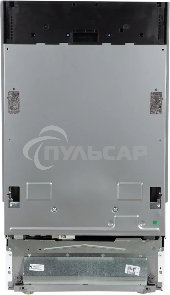 Встраиваемая посудомоечная машина Beko BDIS16020, белый, 44.8 см, 10 компл., 47 дБ, класс A