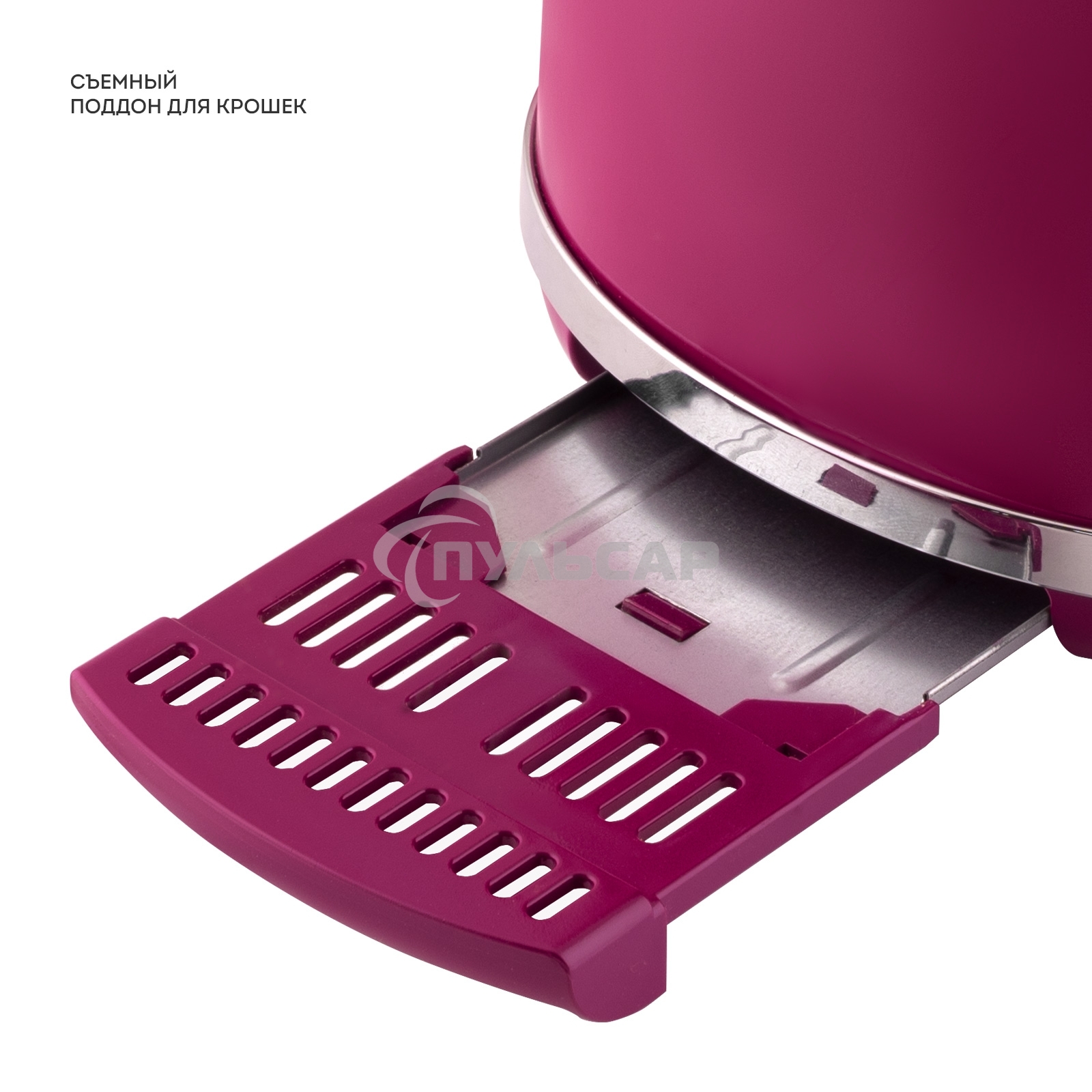 Тостер Galaxy Line GL 2916, малиновый джем, металл, 900 Вт, 6 степеней поджарки