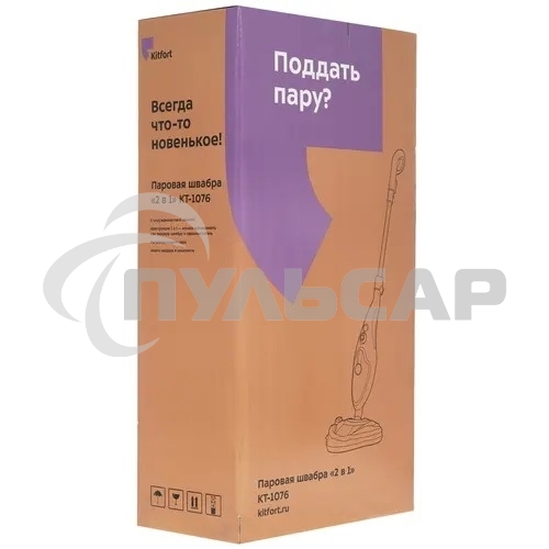 Швабра паровая Kitfort КТ-1076 1300Вт фисташковый