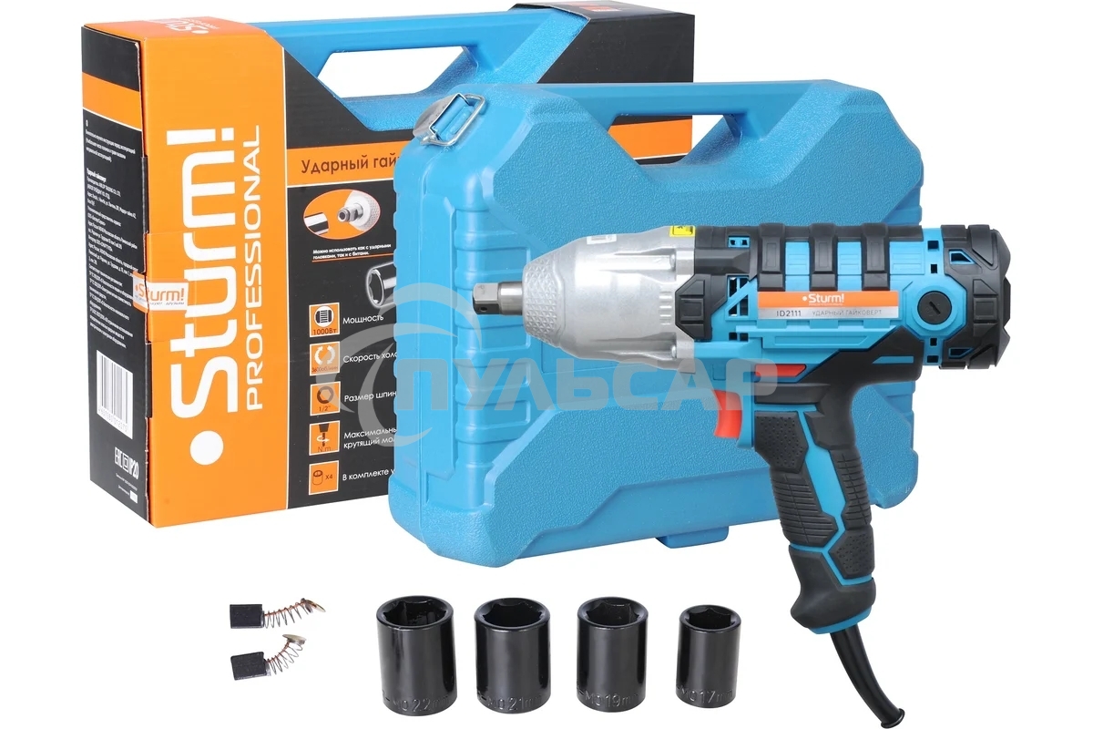 Гайковерт ударный Sturm! ID2111