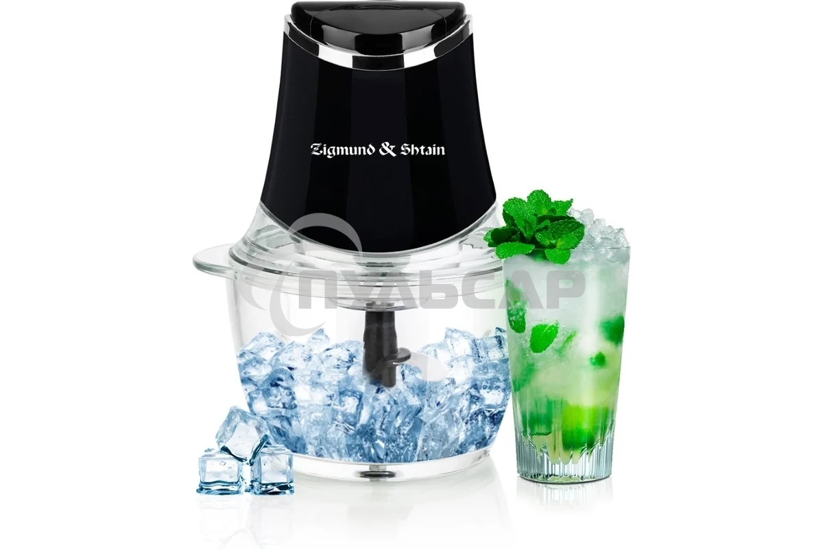 Измельчитель Zigmund & Shtain CH-33 R