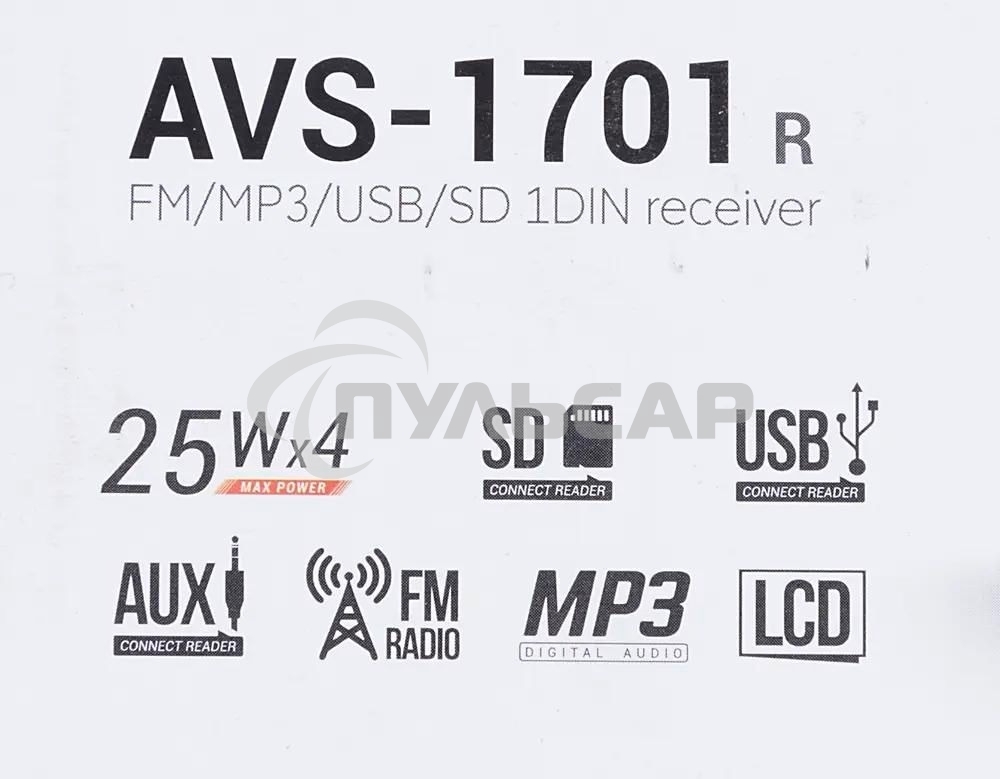 Автомагнитола ACV AVS-1701R 1DIN 4x15Вт