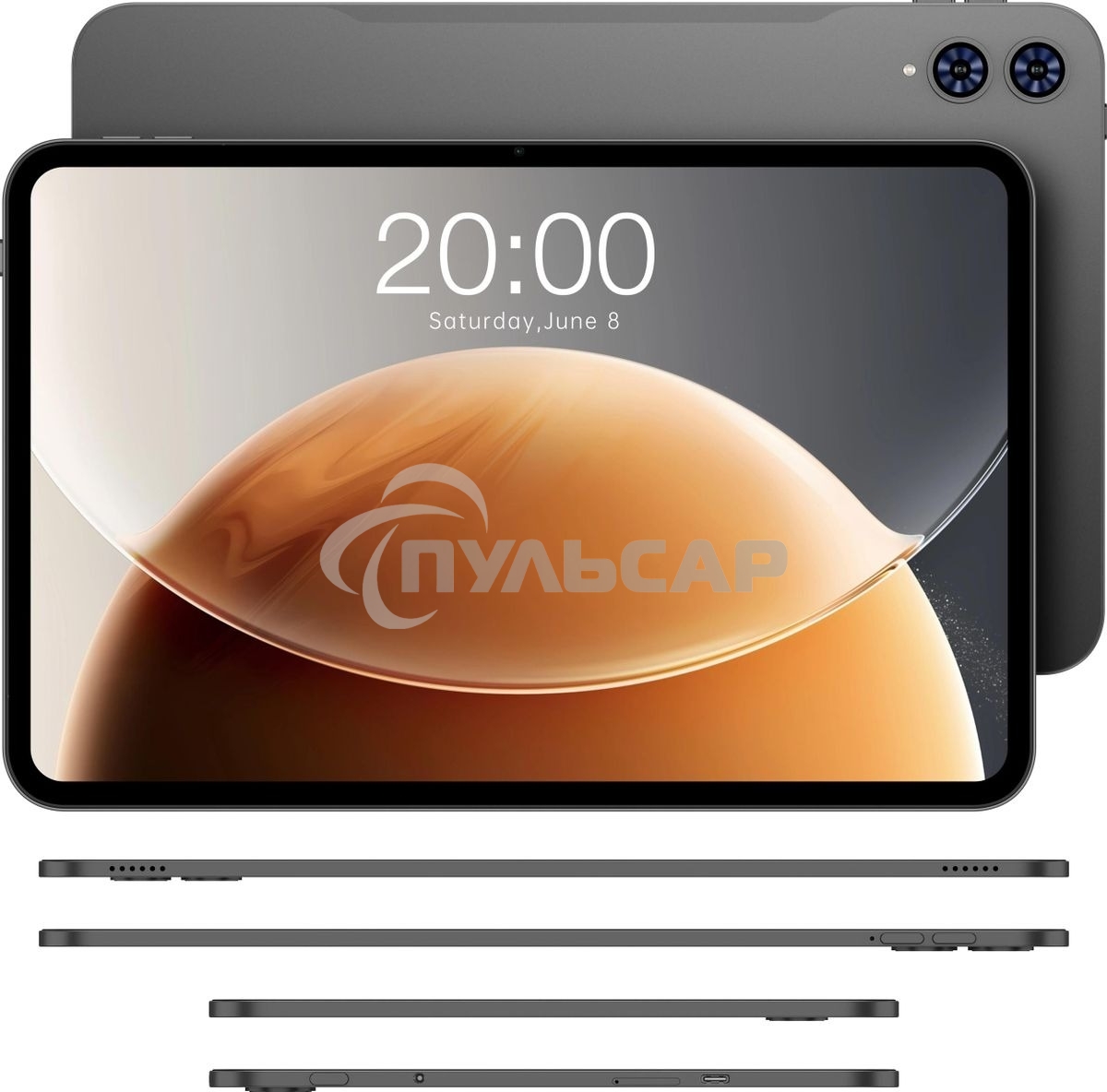 Планшет Teclast T65Max Premium set 2025 8/256Gb черный со стилусом