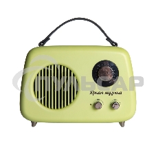 Радиоприемник СИГНАЛ БЗРП Fresh РП-343 зеленый, УКВ 87,5-108МГц, DC5В,акб,BT/USB/AUX 10125 Радиоприемник СИГНАЛ БЗРП Fresh РП-343 зеленый, УКВ 87,5-108МГц, DC5В,акб,BT/USB/AUX 10125