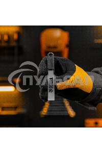 Лезвия Denzel 9 мм, сталь SK5 - 0,4 мм, 10 штук