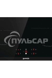 Индукционная варочная панель Gorenje GI6421BC