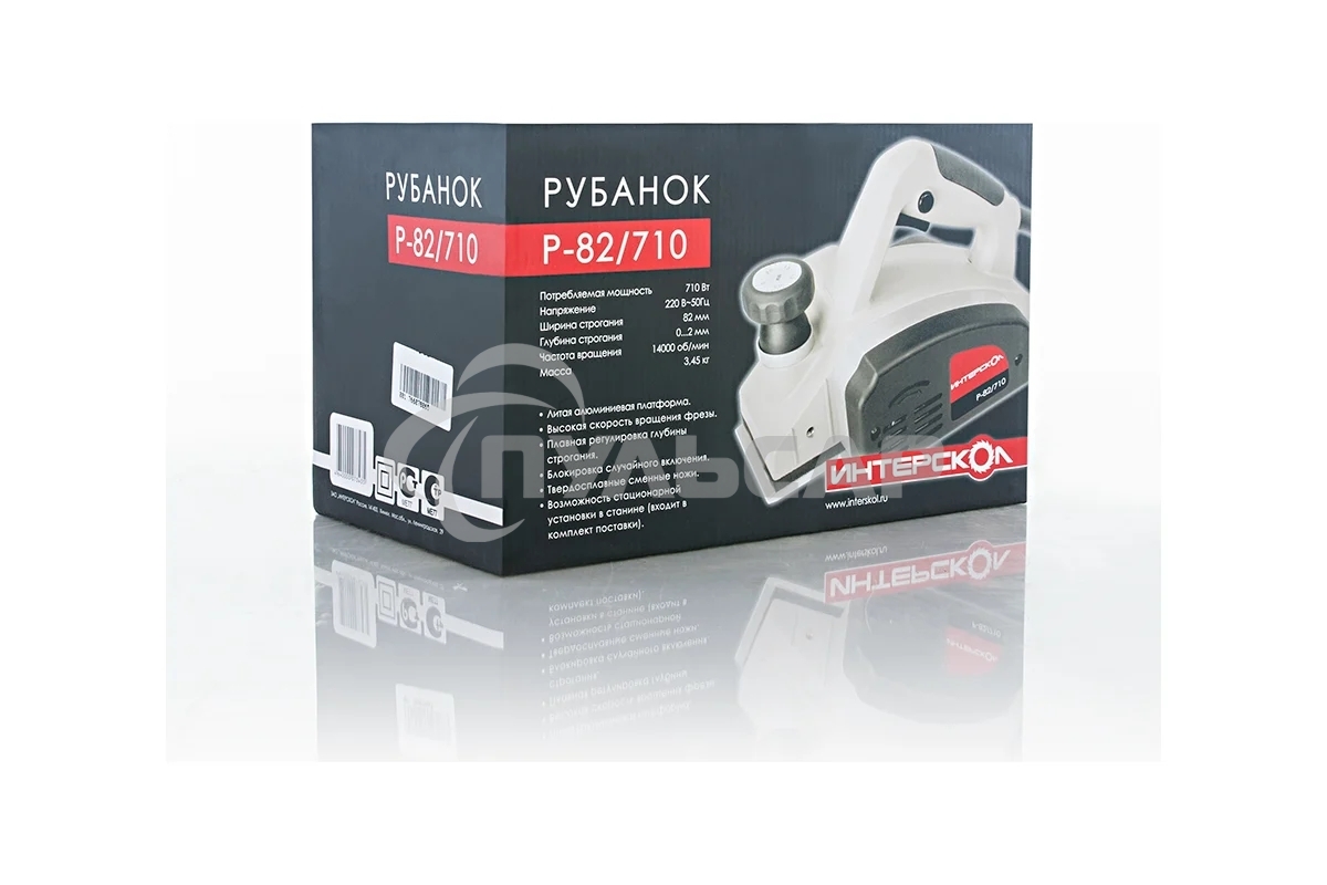 Рубанок ИНТЕРСКОЛ Р-82/710 Рубанок 710Вт,14500о/м,шир/глуб строг 82мм/2.6мм 50.1.0.12