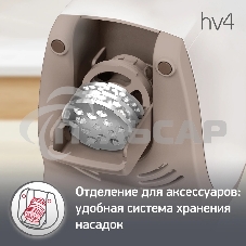 Мясорубка электрическая Moulinex ME 476132 бело/Бежевый