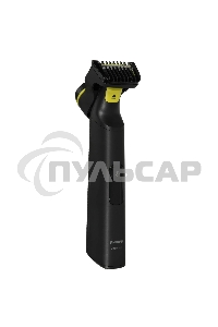 Триммер Philips OneBlade Pro QP6542/15