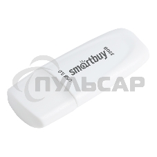 Флешка USB Smartbuy (SB032Gb3SCW) UFD 3.0/3.1 032Gb,Scout White