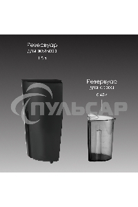 Соковыжималка Zigmund & Shtain EJ-757