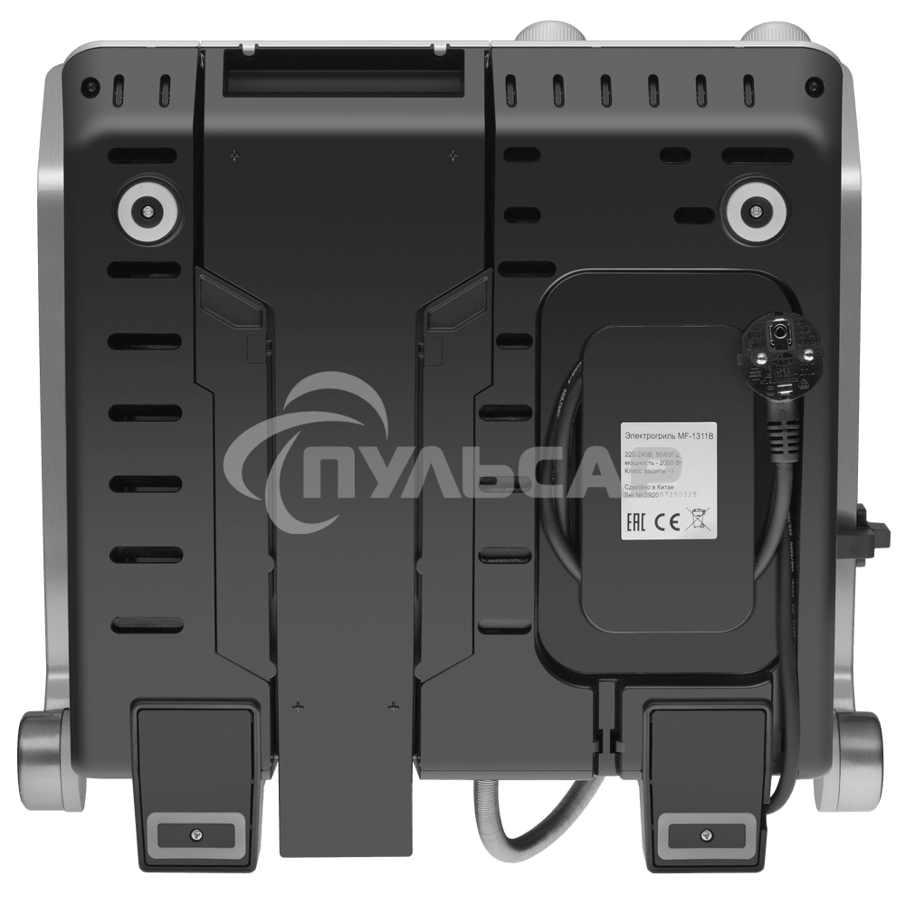 Гриль электрический Maunfeld MF-1311B
