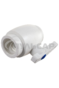 Кран шаровой 40 полнопроходной полипропиленовый PPR белый