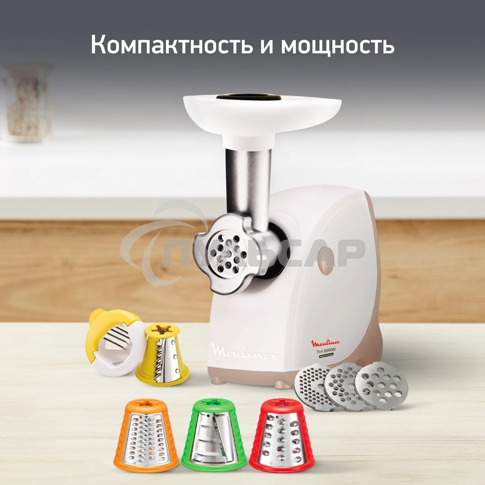 Мясорубка электрическая Moulinex ME 476132 бело/Бежевый
