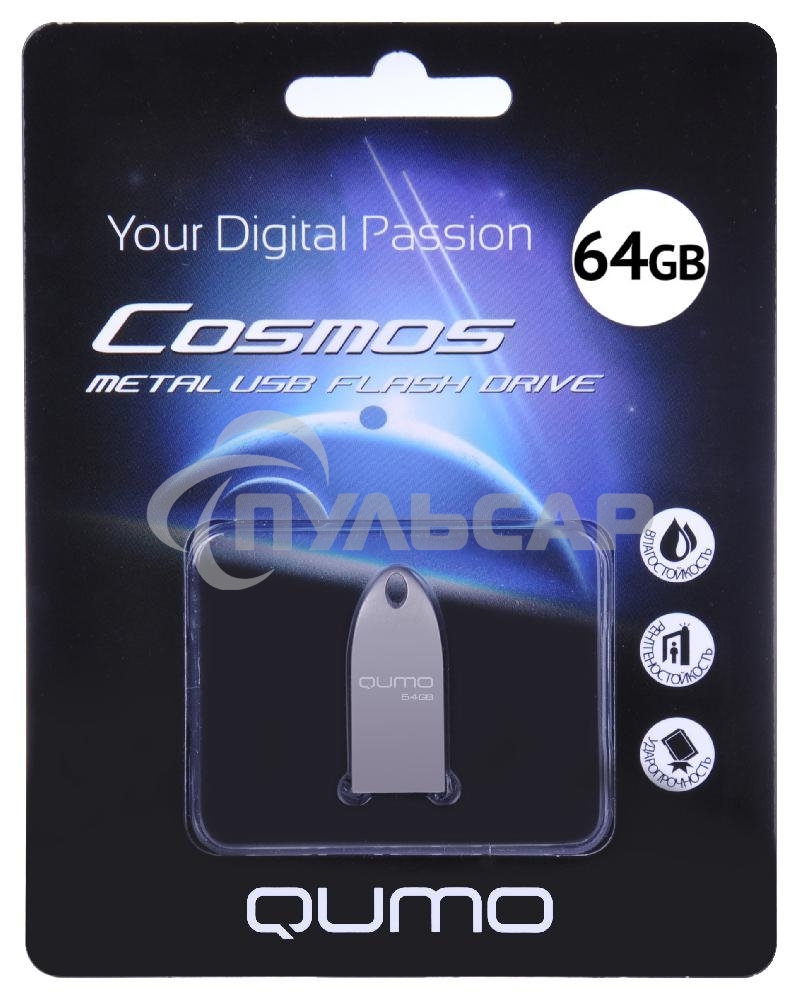 Флешка USB QUMO 64 Gb Cosmos цвет корпуса Silver 2.0 (QM64GUD-Cos-s)