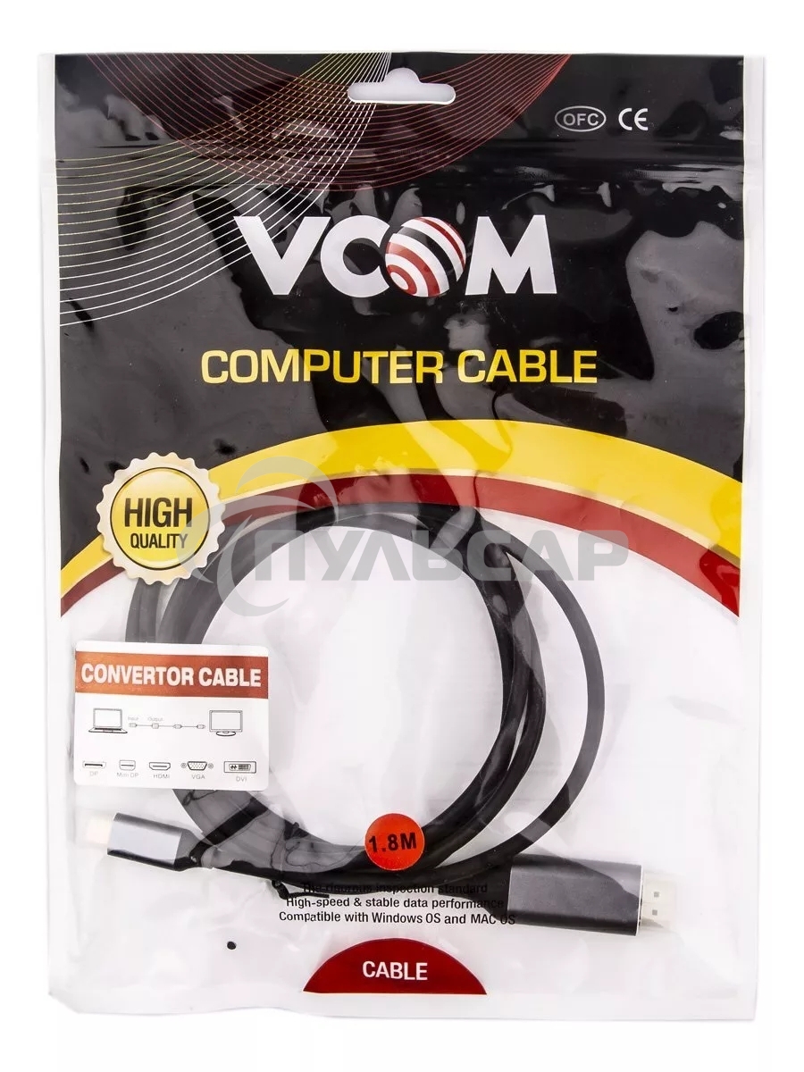 Кабель USB3.1 CM-HDMI 1.8M CU423MC-1.8M VCOM