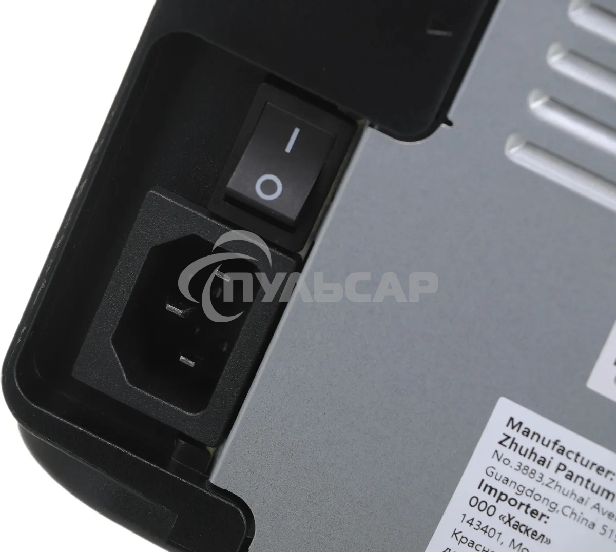 Принтер лазерный Pantum P2500NW, A4, ч/б, печ. до 22 стр/мин., 1200 x 1200 dpi, USB, RJ-45, Wi-Fi, Air Print