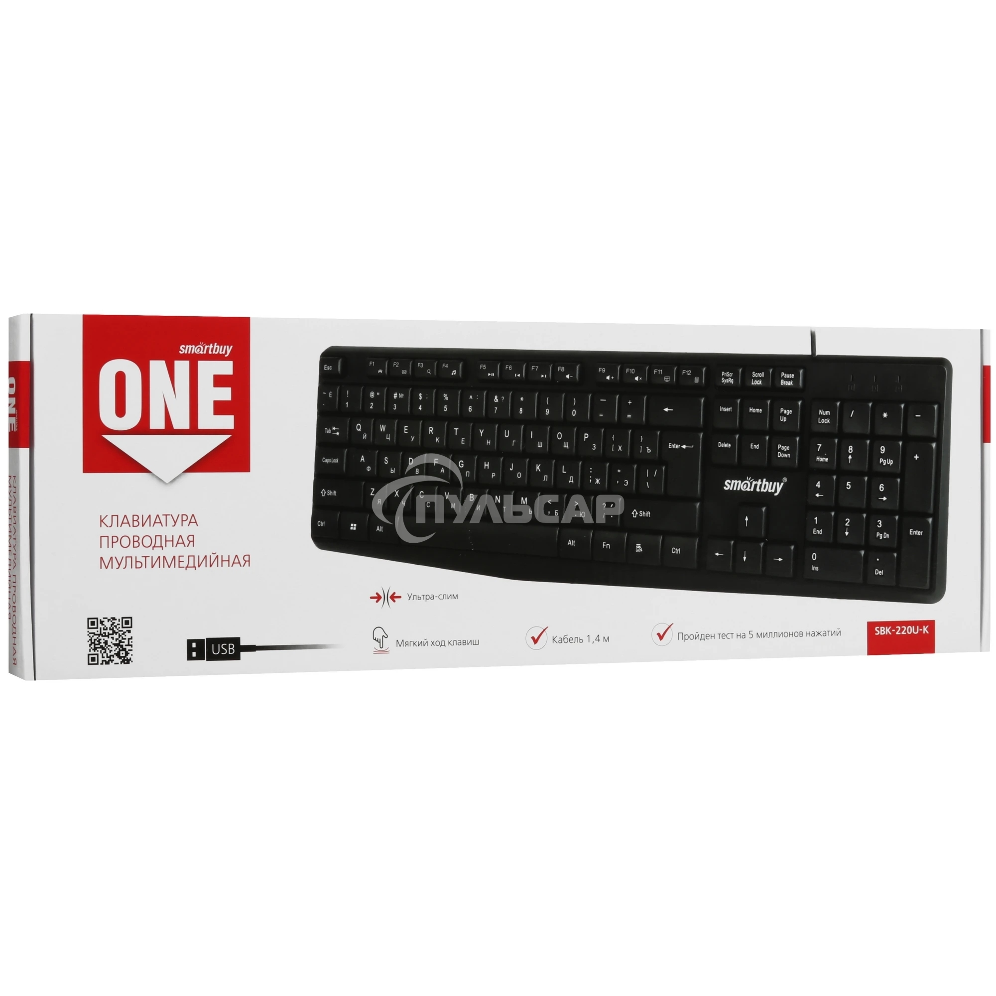 Клавиатура проводная SMARTBUY (SBK-220U-K) ONE 220 USB черная