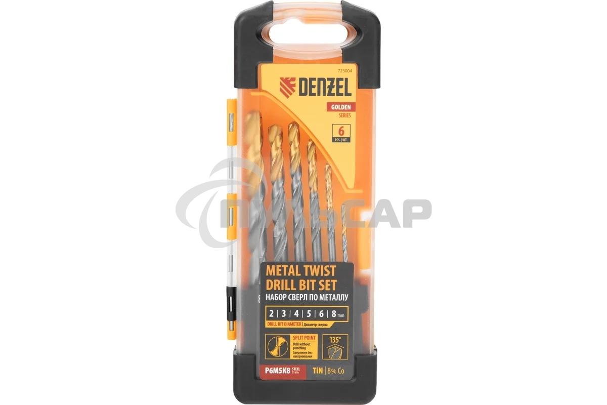 Набор сверл по металлу Denzel 2-8мм, Р6М5К8-TiN, Golden Tip, 6 шт 723004