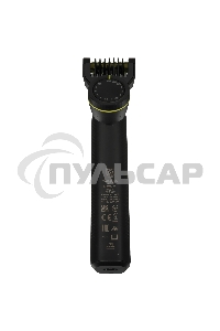 Триммер Philips OneBlade Pro QP6542/15