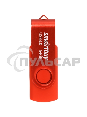 Флешка USB Smartbuy (SB064 Gb3TWR) UFD 3.0/3.1 064 Gb Twist Red красный