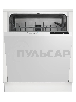 Посудомоечная машина Indesit DI 4C68AE, белый, 59.8 см, 14 компл., 48 дБ, класс A