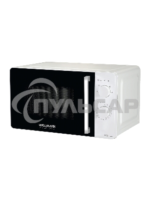 Микроволновая печь Willmark WMO-201MWF (20л,700Вт,механическая ПУ,размороз,5 ур.мощн.,белый)