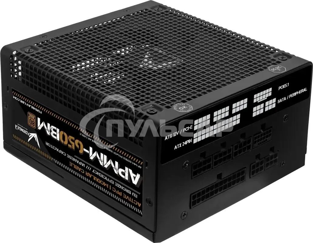 Блок питания Aerocool / Formula ATX 650W APMM-650BM 80 PLUS bronze (20+4pin) APFC 140мм fan 6xSATA Cab Manag RTL