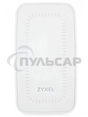 Точка доступа Zyxel NebulaFlex Pro WAX300H-EU0101F AX3000 10/100/1000BASE-TX белый