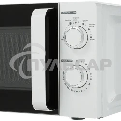 Микроволновая печь JVC JK-MW120M белый, 20 л, 700 Вт, переключатели - поворотный механизм