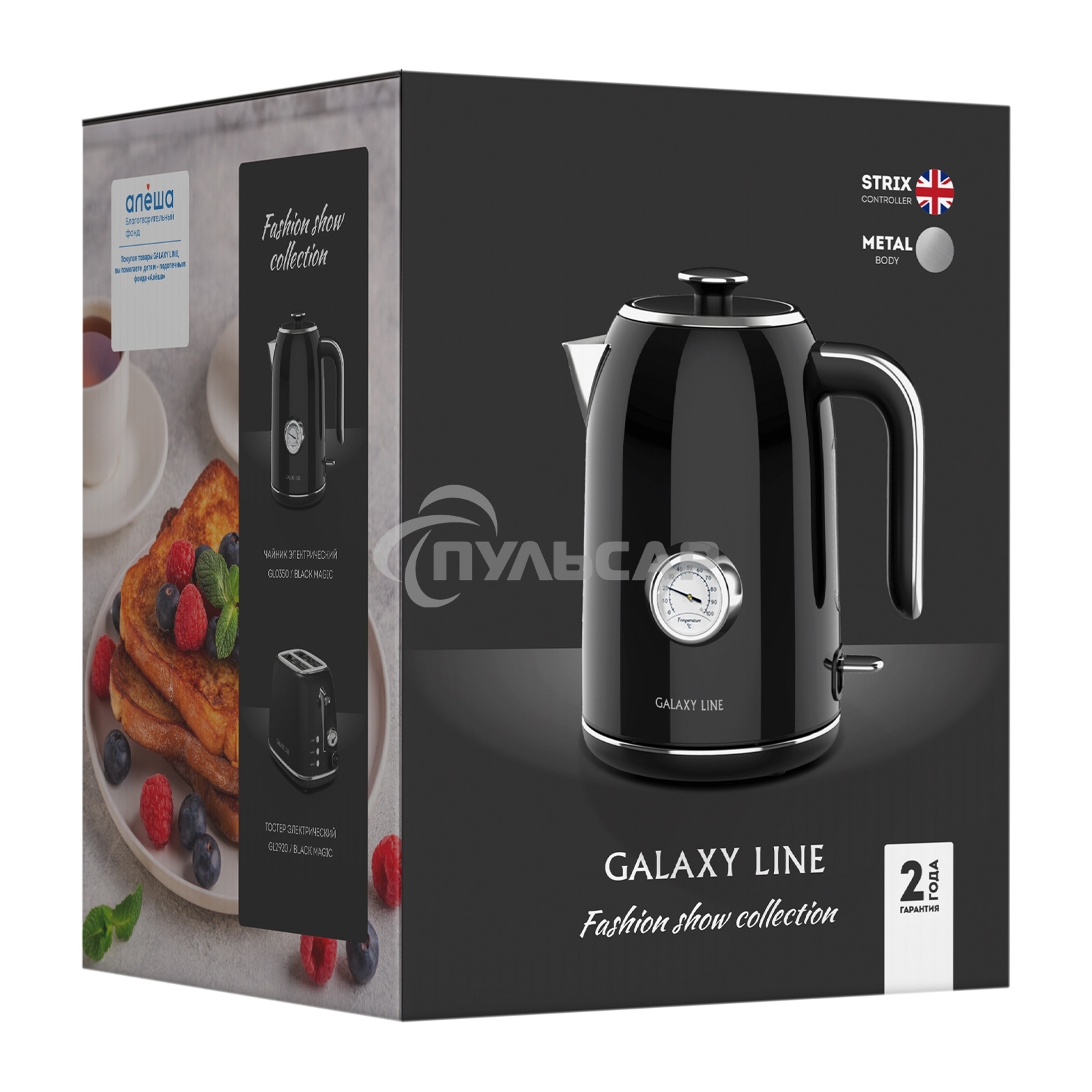 Чайник электрический Galaxy Line GL 0350, магия черного, металл, 2200 Вт, 1,7 л