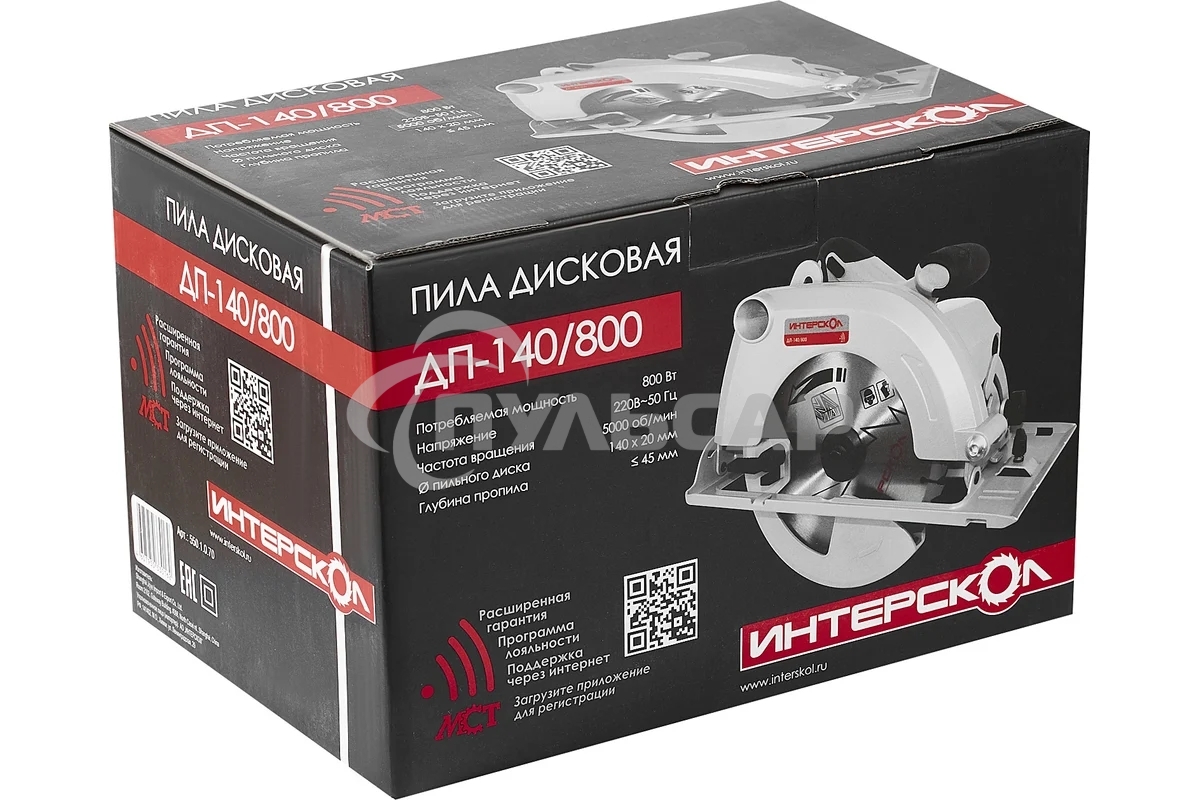 Дисковая пила Интерскол ДП-140/800 95.1.0.00