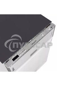 Посудомоечная машина Timberk Set&Dry T-DW45BI103 серебристый (узкая)