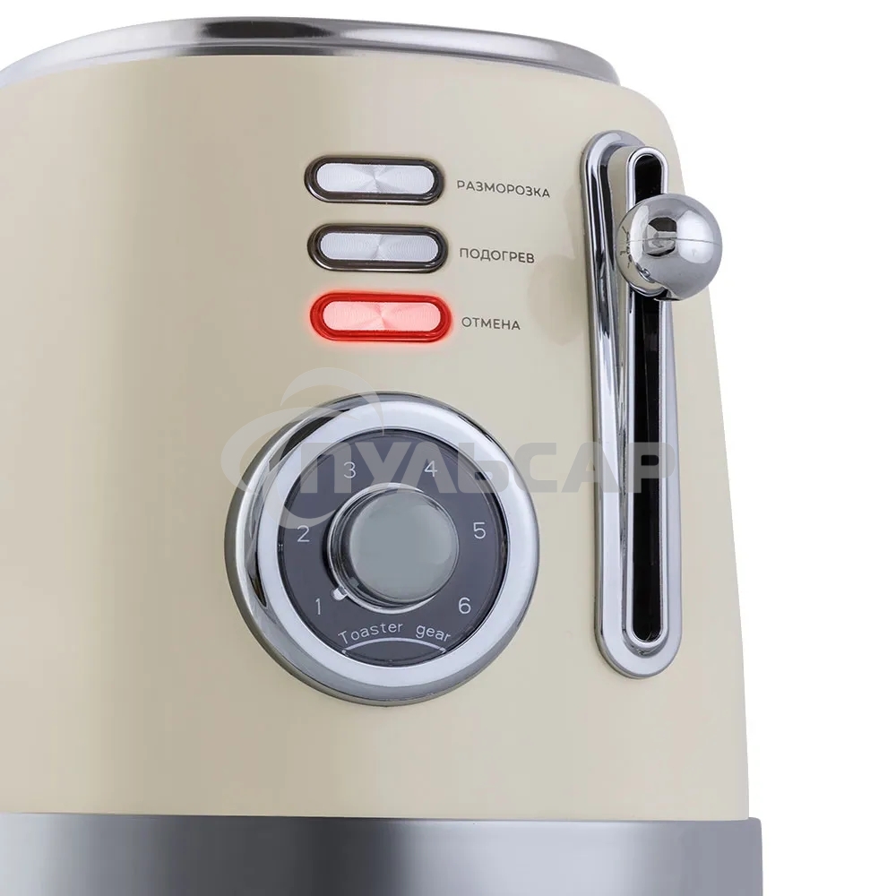 Тостер электрический ENDEVER Skyline ST-129 850 Вт, бежевый