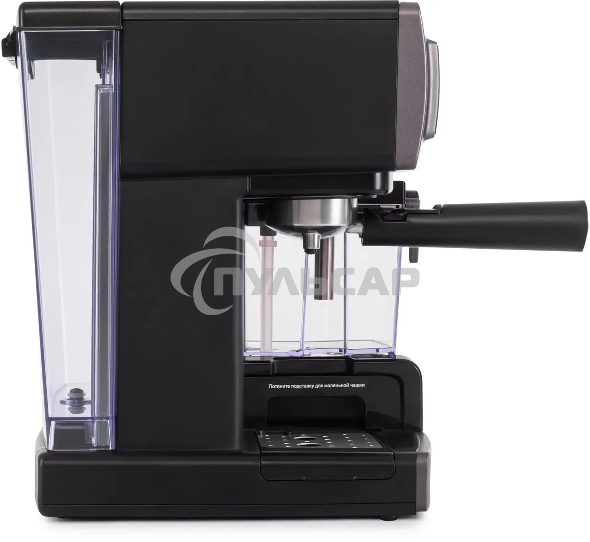 Кофеварка рожковая Vitek VT-1517 VT фиолетовый, исп. кофе - молотый, 1.65 л, 1238 Вт, 15 бар