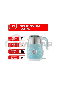 Чайник электрический JVC JK-KE1726
