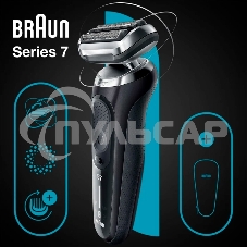 Электробритва сетчатая Braun Series 7 71-N1000S реж.эл.:3 питан.:аккум. черный