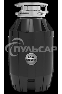Измельчитель пищевых отходов BoneCrusher 910 черный