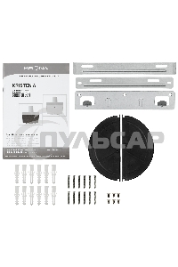 Вытяжка наклонная KRONA Kristen A 900 белая S, 89.5 см, 1050 куб. м/ч, 65 дБ