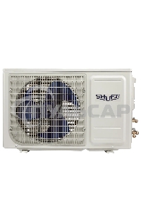 Сплит-система SHUFT Berg SFTO-09HN1_24Y комплект