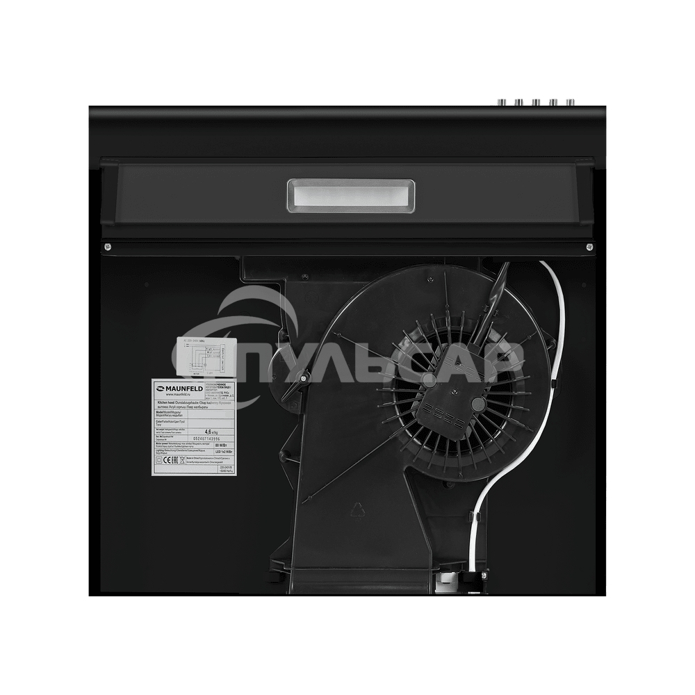 Кухонная вытяжка Maunfeld MPC 50 черный