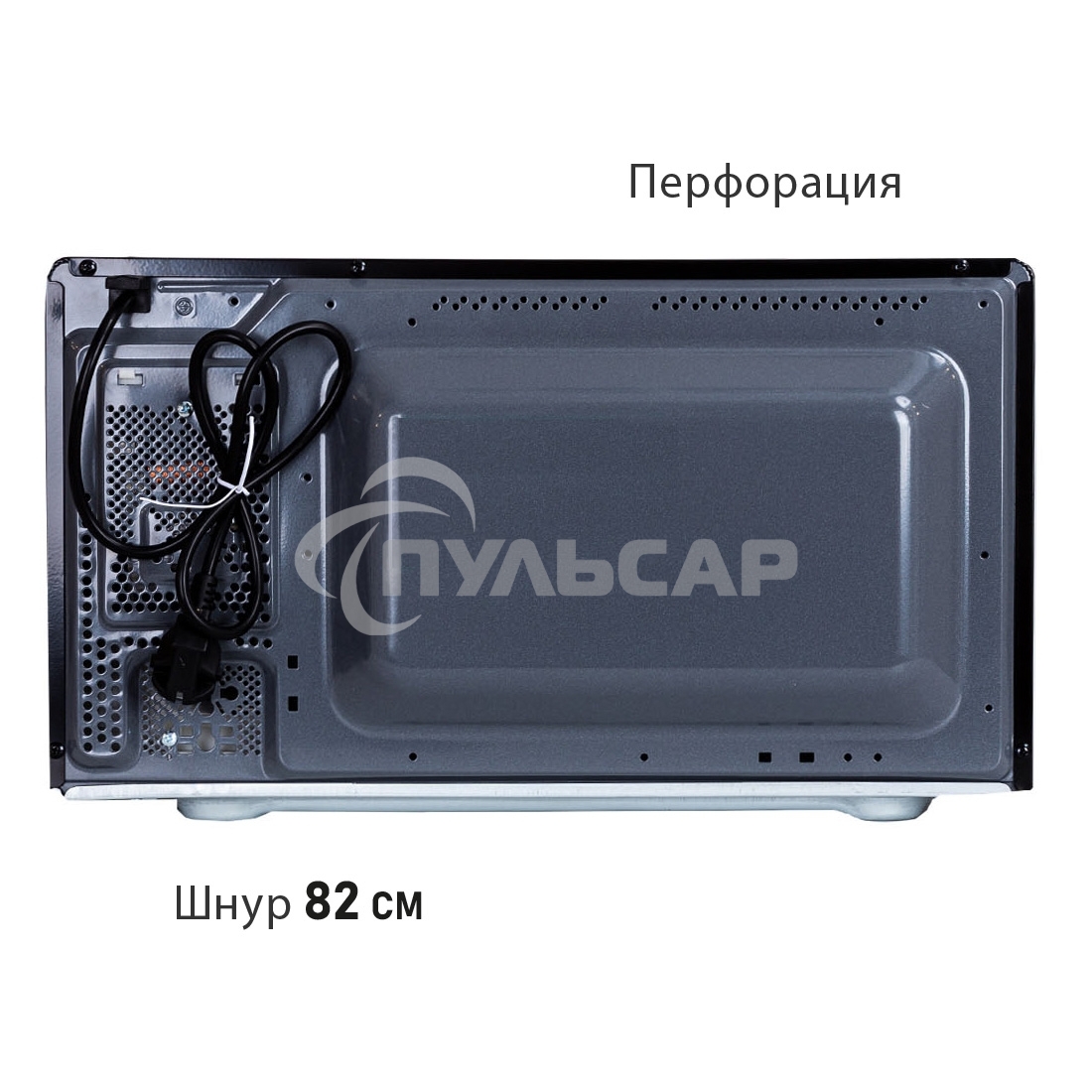 Микроволновая печь Pioneer MW361S черный 23л 800Вт поворотный механизм