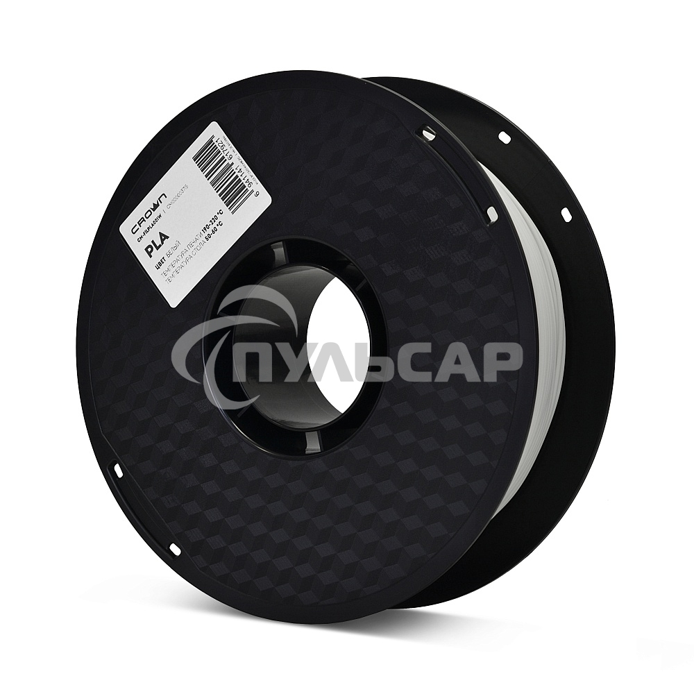 Филамент Crown Micro CM-FILPLA001W PLA 1.75 1кг белый