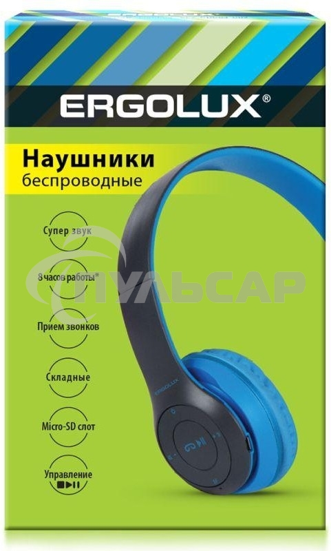 Наушники накладные с микрофоном беспроводные ELX-BTHP01-C06 FM MP3 коробка син. Ergolux 15357