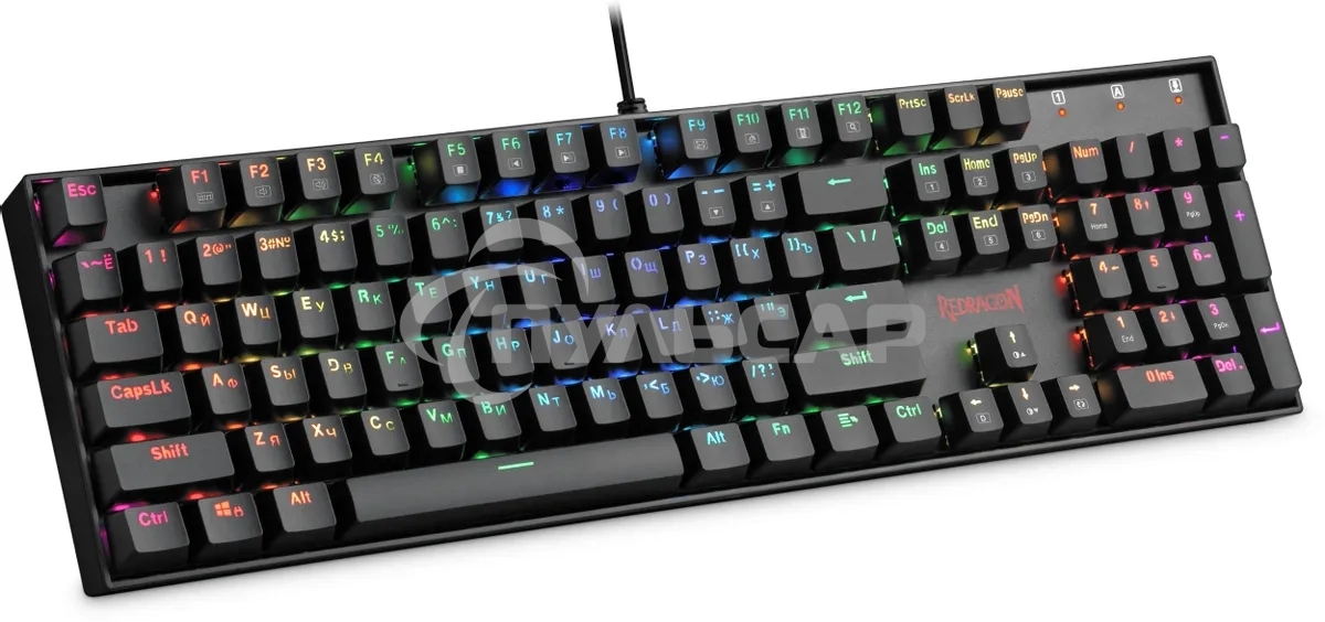 Клавиатура проводная игровая REDRAGON MITRA (USB, MAGN. RED, RGb)