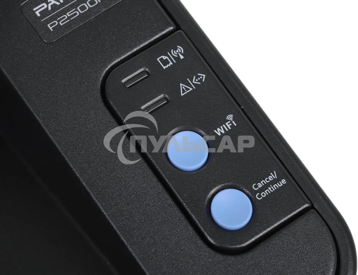 Принтер лазерный Pantum P2500NW, A4, ч/б, печ. до 22 стр/мин., 1200 x 1200 dpi, USB, RJ-45, Wi-Fi, Air Print