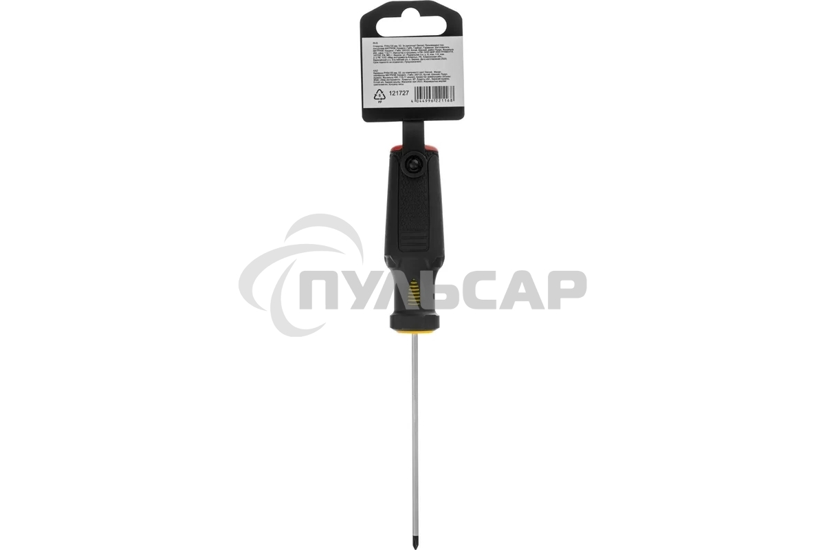 Отвертка Denzel PH0х100 мм, S2, 3к рукоятка